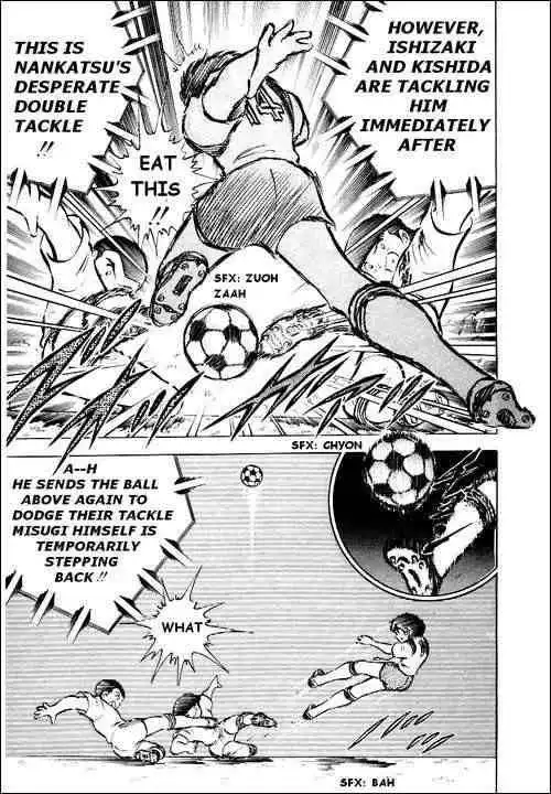 Captain Tsubasa Chapter 29 49